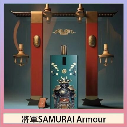 將軍SAMURAI Armour鎧甲電子煙主機空倉煙彈官網
